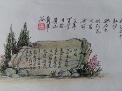 廣州設計手稿